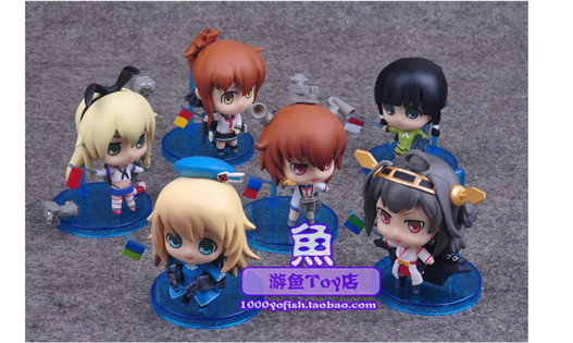 Mua bán CHIBI KANTAI COLLECTION SET FAKE